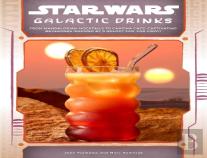 Star Wars: Galactic Drinks