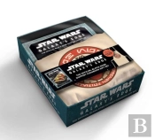 Star Wars - Galaxy'S Edge: The Official Black Spire Outpost Cookbook Gift Set Edition