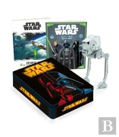 Star wars gift tin
