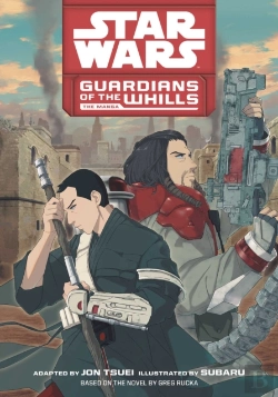 Bertrand.pt - Star Wars: Guardians Of The Whills