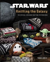 Star Wars: Knitting The Galaxy