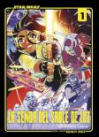 Star Wars La Senda De La Espada Laser 1 Manga