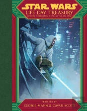 Star Wars Life Day Treasury