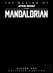 Star Wars: The Mandalorian: Guide To Season One