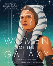 Star Wars Women Of The Galaxy Updated And Expanded