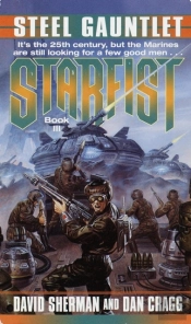 Starfist: Steel Gauntlet