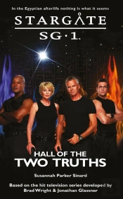 Stargate Sg-1 Hall Of The Two Truths