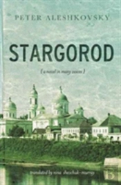Stargorod