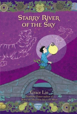 Bertrand.pt - Starry River Of The Sky