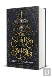 Stars Are Dying
