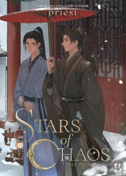Bertrand.pt - Stars Of Chaos: Sha Po Lang (Novel) Vol. 2