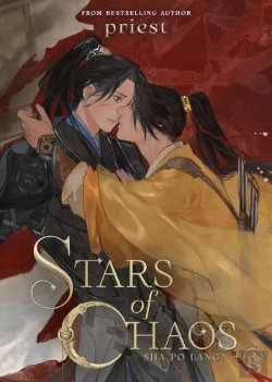 Bertrand.pt - Stars Of Chaos: Sha Po Lang (Novel) Vol. 3