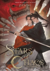Stars Of Chaos: Sha Po Lang (Novel) Vol. 4