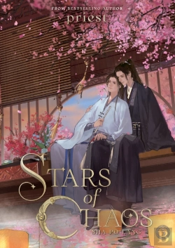 Bertrand.pt - Stars Of Chaos: Sha Po Lang (Novel) Vol. 5