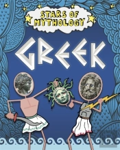 Stars Of Mythology: Greek