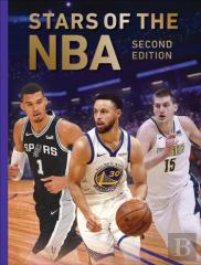 Stars Of The Nba