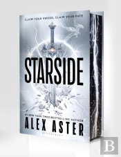 Starside