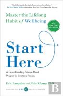 Start Here