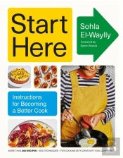 Start Here