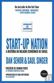 Start-Up Nation