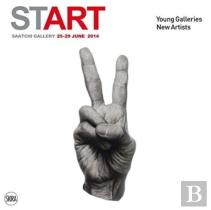 Start