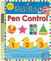 Starting Pen Control