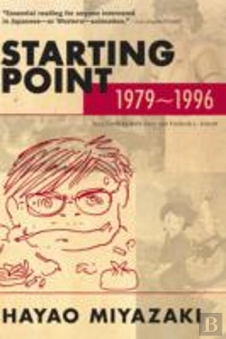 Bertrand.pt - Starting Point: 1979-1996