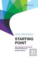 Starting Point