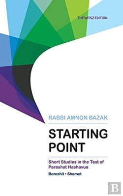 Bertrand.pt - Starting Point