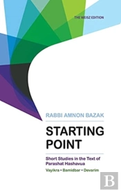 Starting Point