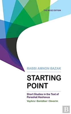 Bertrand.pt - Starting Point