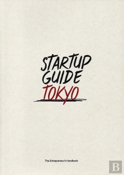 Bertrand.pt - Startup Guide Tokyo