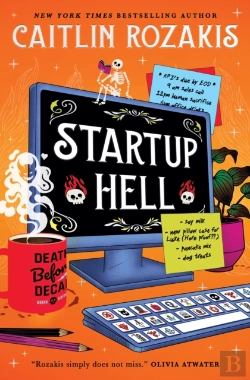 Bertrand.pt - Startup Hell