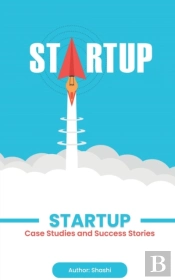 Startup