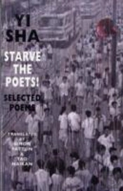 Starve The Poets!