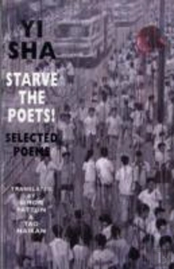 Bertrand.pt - Starve The Poets!