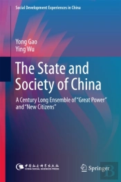State And Society Of China