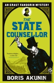 State Counsellor