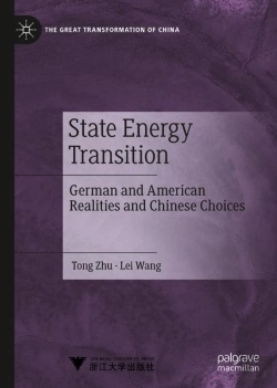 Bertrand.pt - State Energy Transition