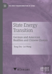 State Energy Transition