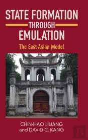 State Formation Through Emulation