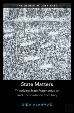 Bertrand.pt - State Matters