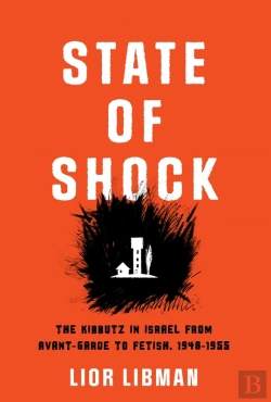 Bertrand.pt - State Of Shock