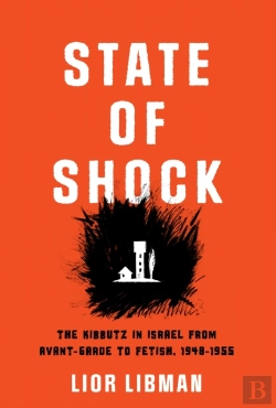 Bertrand.pt - State Of Shock