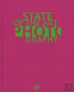 Bertrand.pt - State Of The Art Photography