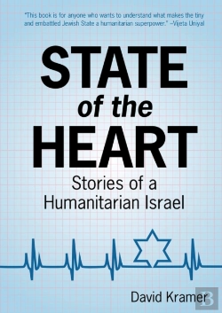 Bertrand.pt - State Of The Heart