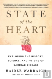 State Of The Heart