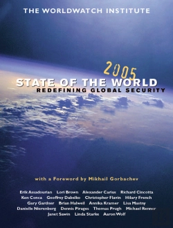Bertrand.pt - State Of The World 2005