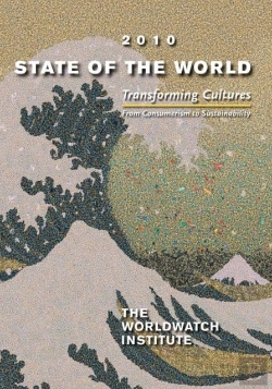 Bertrand.pt - State Of The World 2010