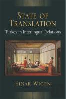 State Of Translation